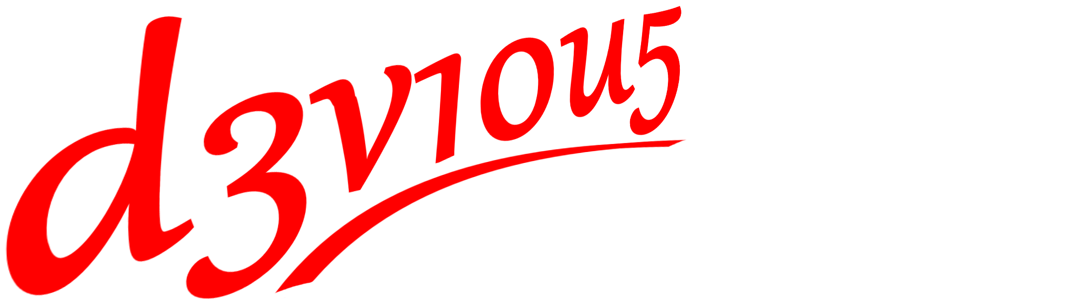 d3v10u5.com